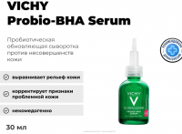 Снимок экрана 2025-06-24 180457
